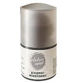 Антиперспирант (Naturasept)