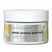Крем-маска для рук с миндальным маслом и пчелиным воском
