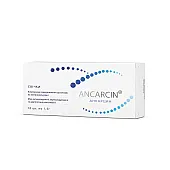 Анкарцин свічки