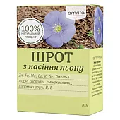 Шрот насіння льону