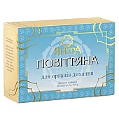 Янтра Воздушная для органов дыхания 