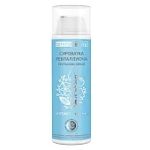 Сыворотка ревитализирующая