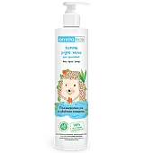 Amrita kids Дитяче рідке мило