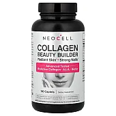 Колаген (Collagen Beauty Builder)