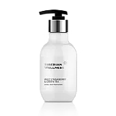 Увлажняющее молочко для тела Лесная земляника и зеленый чай (Herbal body moisturizer wild strawberry and green tea) 