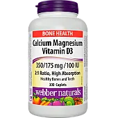 Кальцій магній вітамін D3 (Calcium Magnesium Vitamin D3) 350 мг/175 мг/100 МО