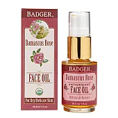 Масло для лица дамасской розы (Face Oil Damascus Rose)