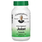 Формула для суставов (Joint Formula) 460 мг