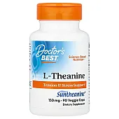 Теанін (L-Theanine) 150 мг