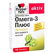 Омега-3 Плюс Артишок