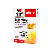 Витамины для глаз с Лютеином