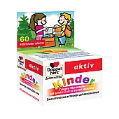 Глицин + Витамины для детей