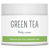 Сливки для тела Зеленый чай (Body cream green tea)