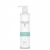 Эпитализирующий крем (Epithelializing Sos Cream) 