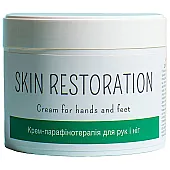 Крем-парафинотерапия для рук и ног (Skin Restoration Cream for hands and feet) 