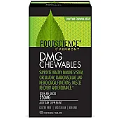 ДМГ (DMG Chewables) 250 мг