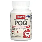 Пірролохінолінхінон (PQQ) 20 мг