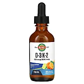 Витамины Д3 и K2 (Vitamin D-3 K-2) 5000 МЕ/500 мкг