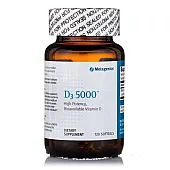 Витамин Д-3 (Vitamin D3) 5000 МЕ