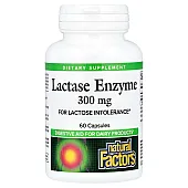 Лактаза (Lactase Enzyme) 300 мг