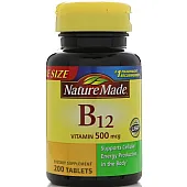 Витамин B12 (Vitamin B12) 500 мкг