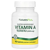 Вітамін А (Vitamin A) 10000 МО
