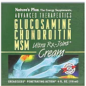 Крем для суставов ультра с глюкозамином, хондроитином и МСМ (Cream Ultra Glucosamine Chondroitin MSM)