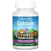 Жувальний кальцій для дітей (Chewable Calcium for Kids) 125 мг