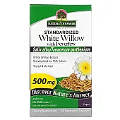 Белая ива с пижмой (White Willow with Feverfew) 500 мг