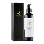 Молочко увлажняющее для тела арган+нероли (Lait corporel à l’huile essentielle de Fleurs d’Oranger)