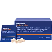 Комплекс витаминов для детей (Orthomol Junior C Plus)