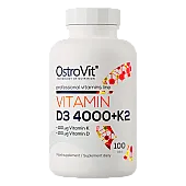 Витамин D3+K2 (Vitamin D3 4000+K2) 4000 МЕ