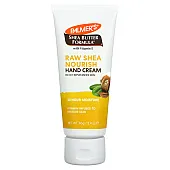 Питательный крем для рук из необработанного дерева ши (Raw shea nourish hand cream)