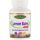 Мелисса (Lemon Balm) 600 мг