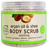 Скраб для тела (Body Scrub) с разными ароматами