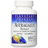 Экстракт астрагала (Astragalus Extract) 500 мг