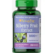 Чорниця (Bilberry) 1000 мг