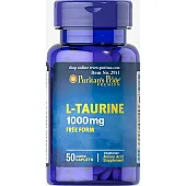 Таурин (L-Taurine) 1000 мг