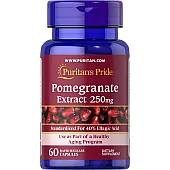 Экстракт граната (Pomegranate Extract) 250 мг
