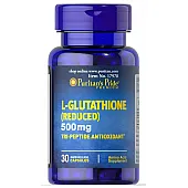 Глутатион (L-Glutathione) 500 мг