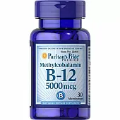 Витамин B-12 (Methylcobalamin Vitamin B-12) 5000 мкг