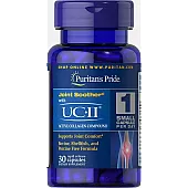 Активне колагенове з'єднання UC-II (Active Collagen Compound UC-II) 40 мг