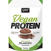 Протеїн (Vegan Protein) 500 г з різними смаками