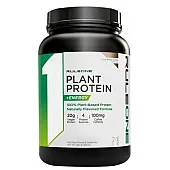 Растительный протеин с кофеином (Plant Protein+Energy)