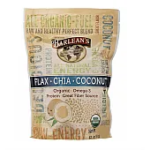 Суміш льону-чіа-кокоса (Raw Energy)