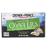 Копчені устриці в оливковій олії (Smoked Oysters in Olive Oil)