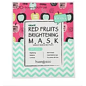 Тканинна маска для обличчя (Red Fruits Brightening Mask)