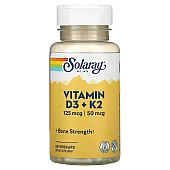 Витамин Д3 и К2 (Vitamin D-3 & K-2) 5000 МЕ/50 мкг 