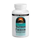 Вегетарианский панкреатин (Vegetarian pancreatin) 475 мг
