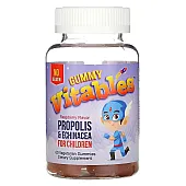 Жувальний прополіс та ехінацея для дітей (Propolis and Echinacea)